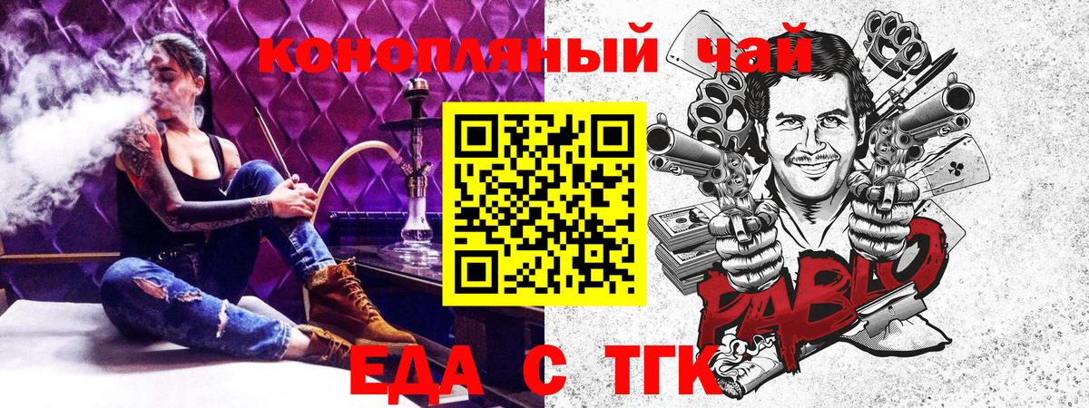 LSD-25  Вход с VPN  Cocaine  Магазины продажи наркотиков  Героин  Марихуана  Мирный  Меф МЯУ МЯУ кристаллы 