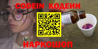 ешки Будённовск