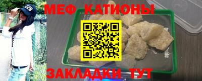 ешки Будённовск
