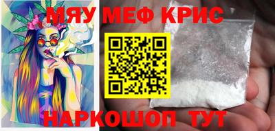 дурь Усть-Джегута