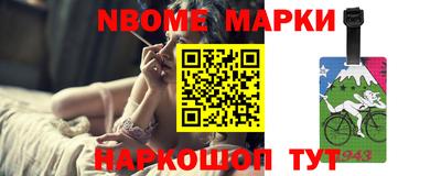 мдма Бугуруслан