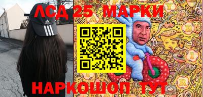 мдма Бугуруслан