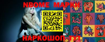 МДПВ Уссурийск