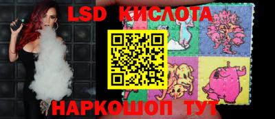 ешки Будённовск