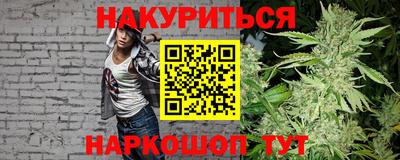 ешки Будённовск