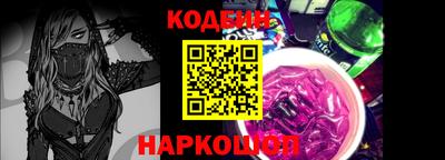 ешки Будённовск